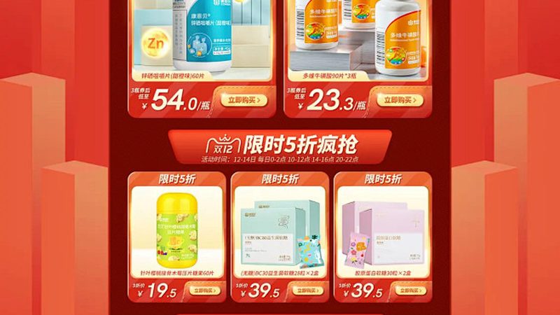 益生菌与酸奶保质期之别：揭秘保质期的奥秘