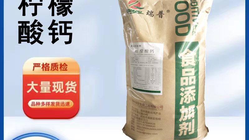 膳食补充剂原料规格解析：揭秘常见型号背后的科学**