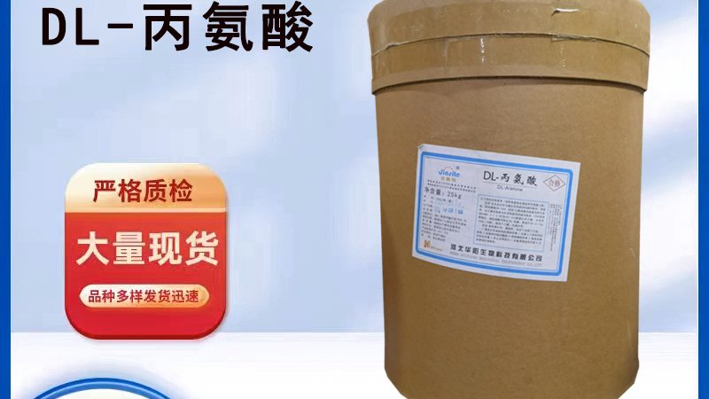 如何选择优质的营养品OEM厂家：揭秘行业关键要素**