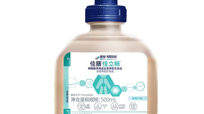 在选购褪黑素保健品时，消费者容易陷入以下误区：