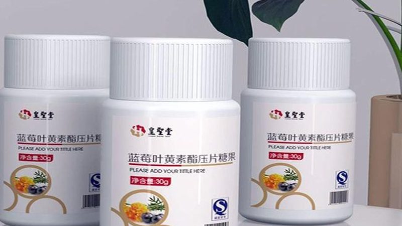 保健品代理仓储条件：揭秘保障品质的关键因素**