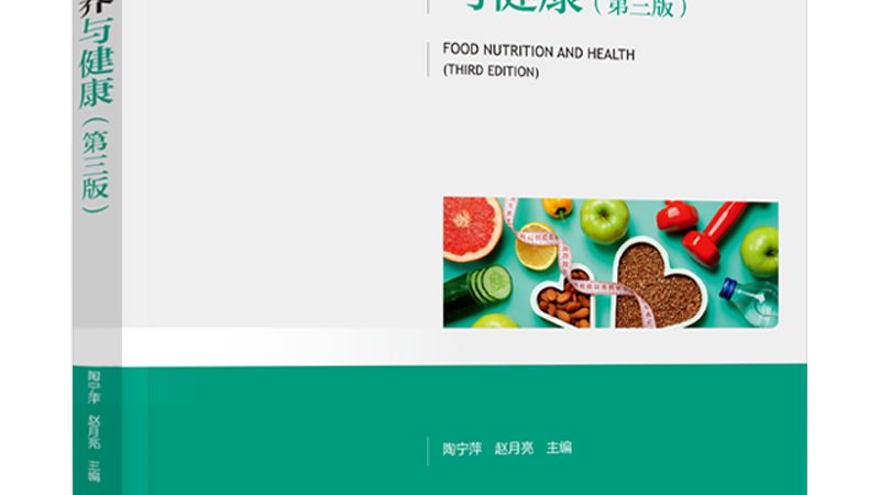 保健品招商代理平台推荐