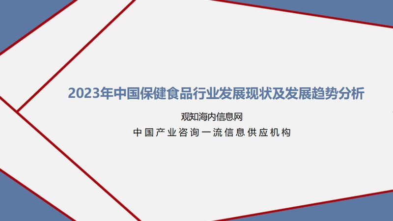 胶原蛋白肽含量越高越好吗