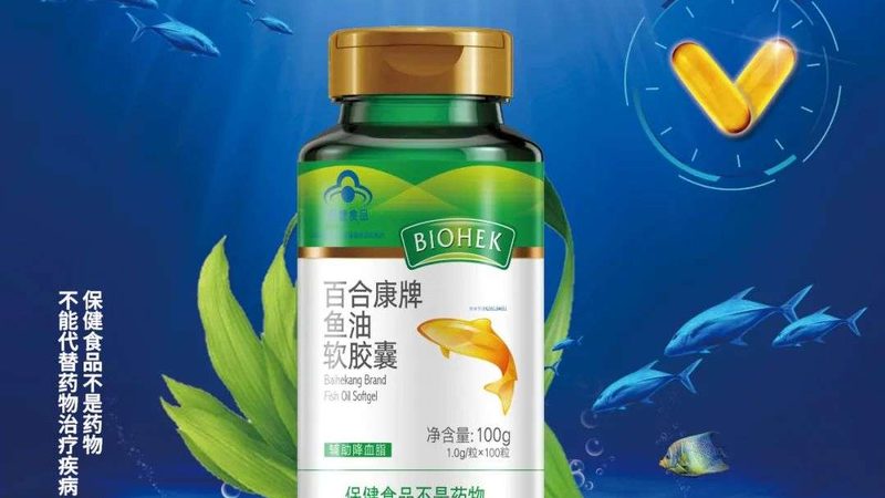 泛醇与泛醌：揭秘抗氧化能力之争