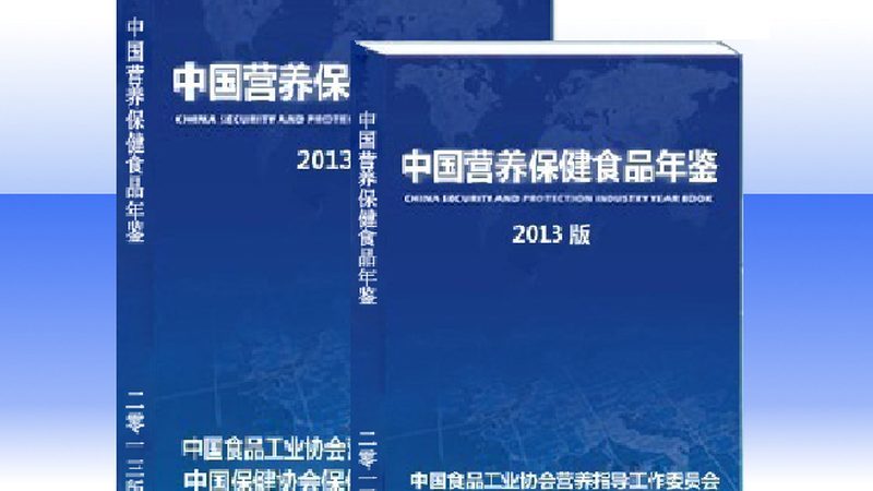 小批量膳食补充剂代工，报价背后的考量因素**
