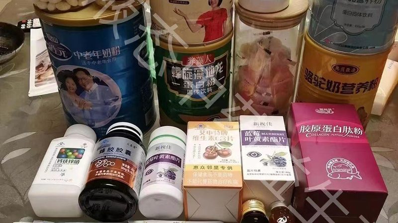 分离乳清蛋白与浓缩乳清蛋白：成分解析与对比