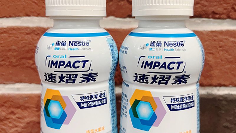 揭秘品牌营养补充剂代理价格：背后的逻辑与考量