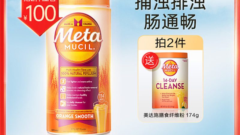 小标题：行业趋势分析