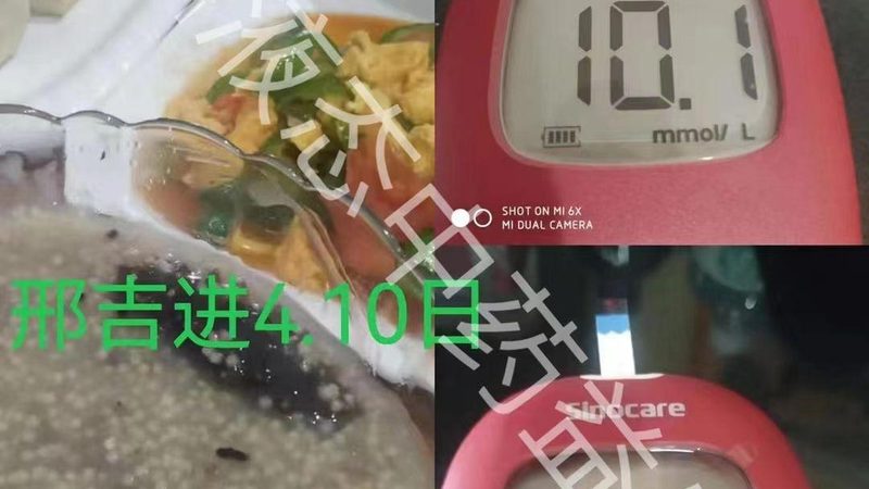 蛋白粉的工艺对其品质有重要影响。以下是一些常见的蛋白粉生产工艺：