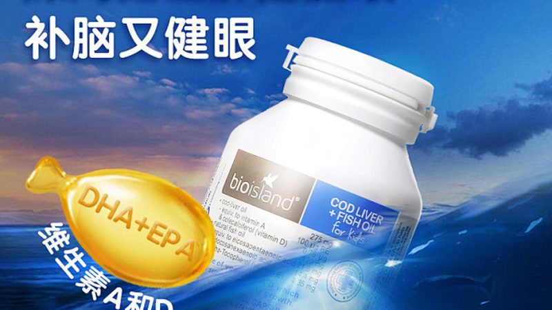 叶黄素与玉米黄质：同源异构，各有所长