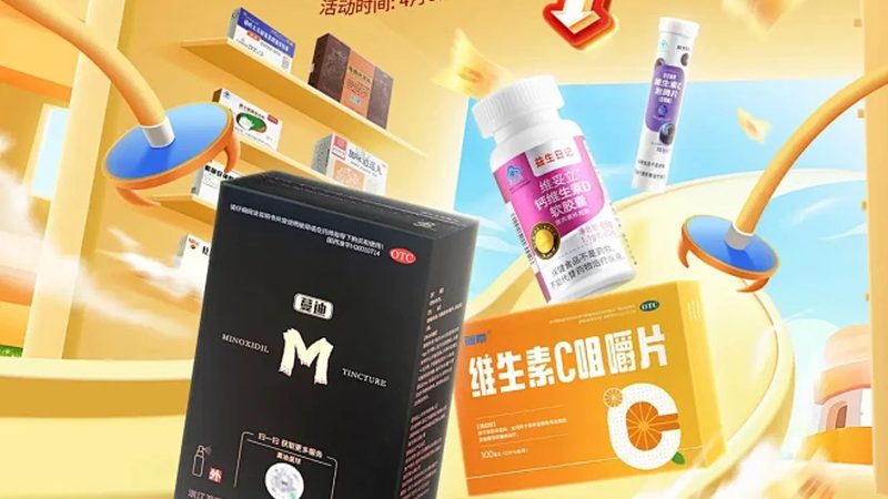 2025年增肌蛋白粉选购指南：揭秘如何挑选高品质产品**