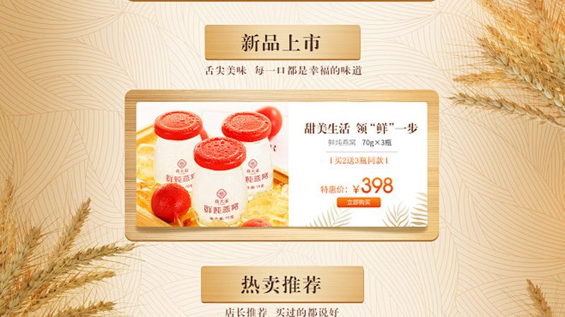 乳清蛋白粉过期了还能长肌肉吗
