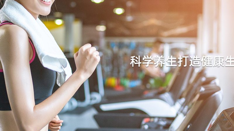 泛醇与泛醌：揭秘辅酶Q10的两种形态**