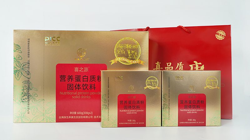 保健食品代工生产厂家加盟